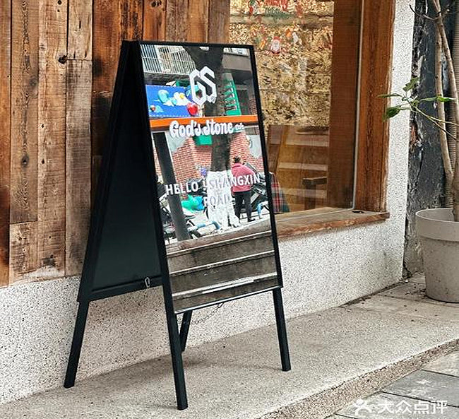 Insertable A Frame Sandwich Board