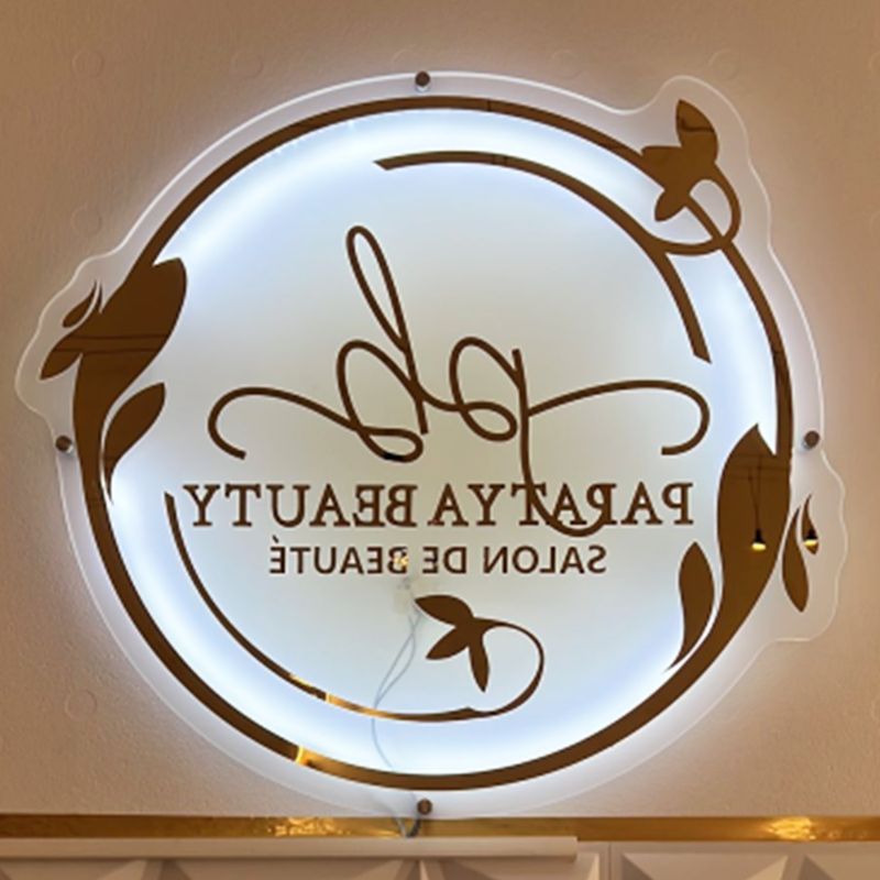 Acrylic Backlit Sign - Frosted Acrylic Sign With Gold Logo Gold Mirror Letter