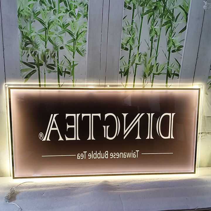 Acrylic Backlit Sign - Rectangle Acrylic Sign With Gold Mirror Letter